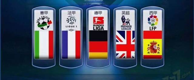 荷蘭隊展現 荷蘭隊展現