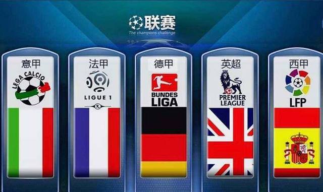 场有限出场 场有限出场